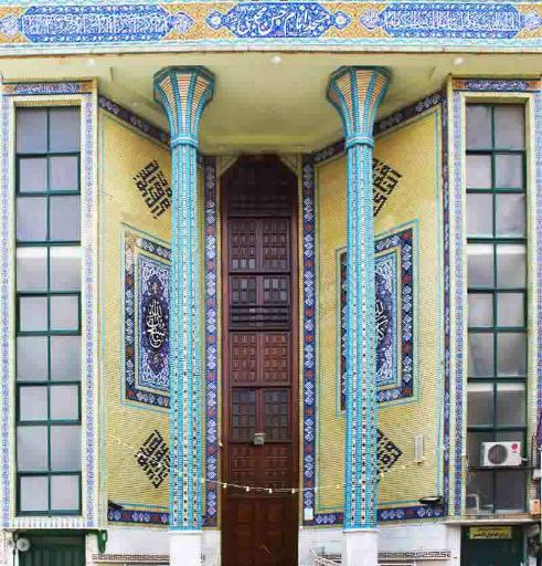 عکس مسجد امام حسن مجتبی