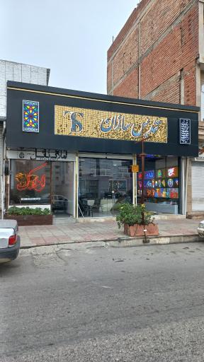 عکس تندیس سازان تقی زاده