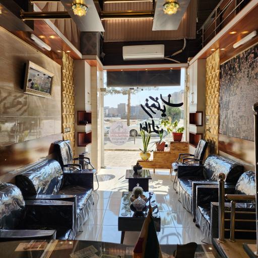 عکس مشاور املاک فرهنگیان 