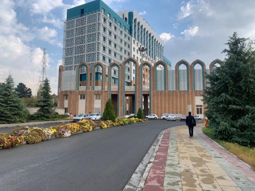 عکس دانشگاه جامع انقلاب اسلامی