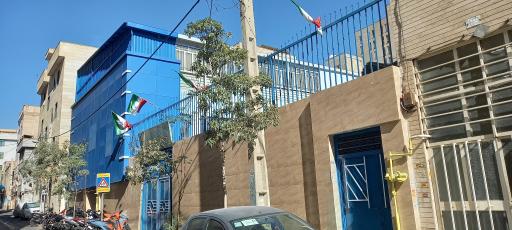 عکس دبیرستان و هنرستان خاتم الانبیا 