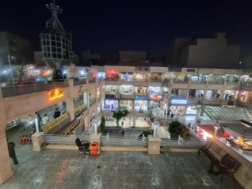 مرکز خرید مفید