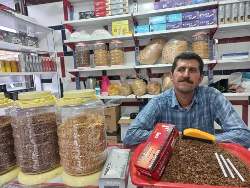 عکس فروشگاه توتون عسگری