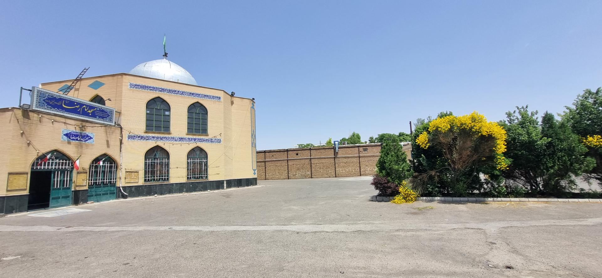 عکس مسجد امام رضا