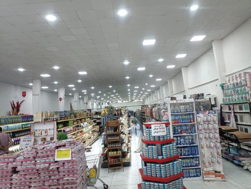 عکس ارزان سرای سیب