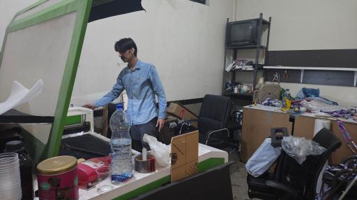 عکس عرفان لیزر