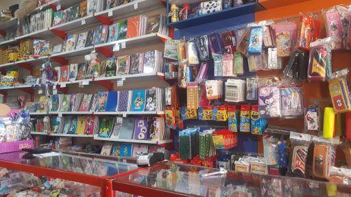 عکس لوازم التحریر وخرازی رسول 