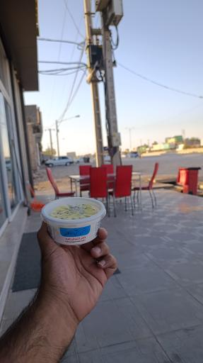 عکس بستنی رادکان شعبه 2