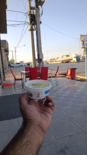 عکس بستنی رادکان شعبه 2