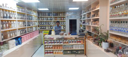 عکس سلامت‌کده و عطاری صدیقی 
