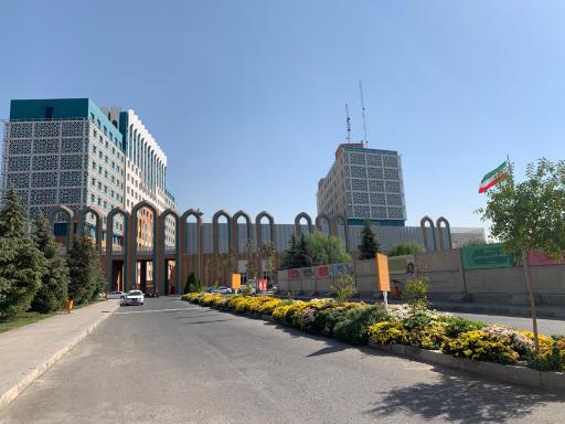 عکس دانشگاه جامع انقلاب اسلامی