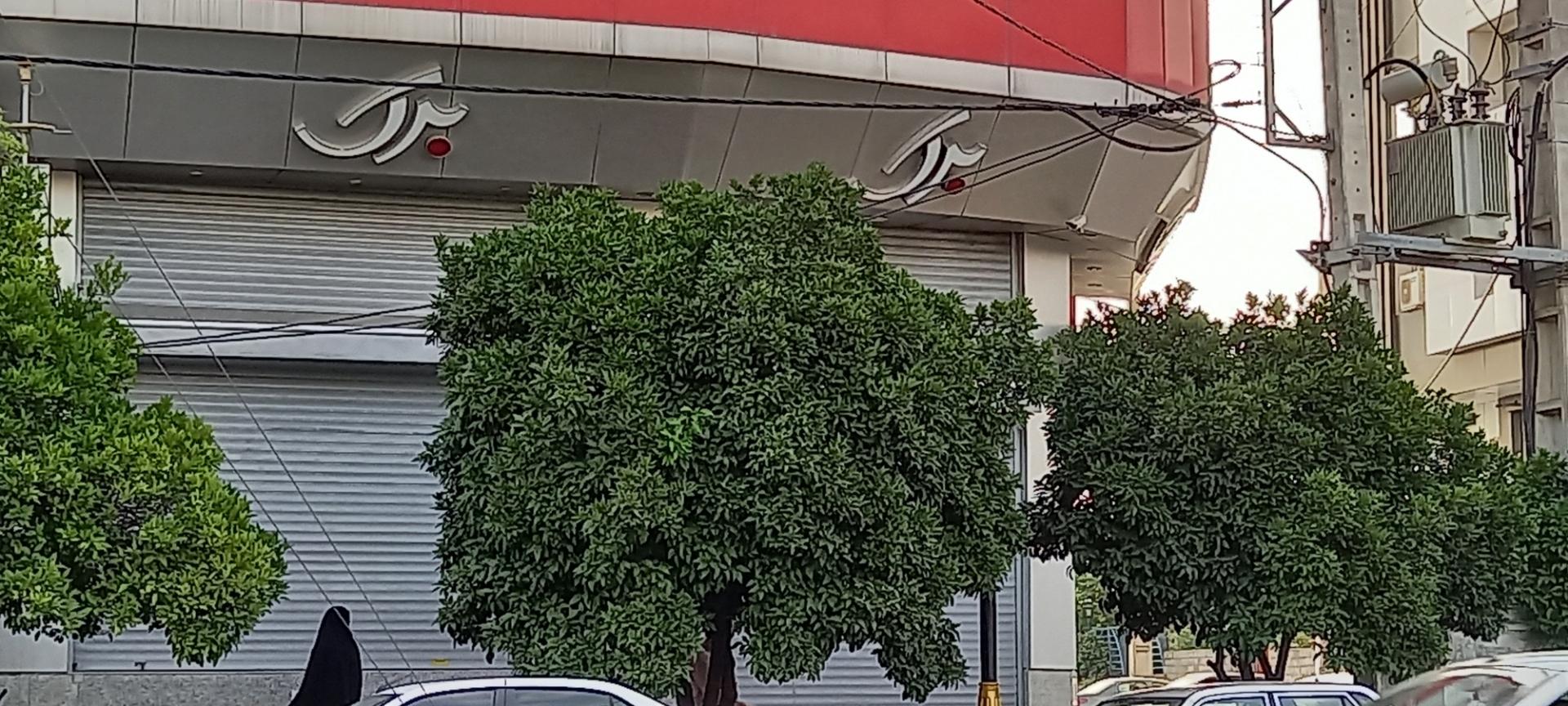 عکس پارچه فروشی برک