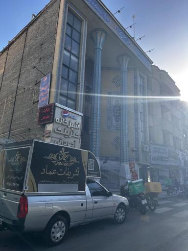 عکس مسجد امام حسن مجتبی