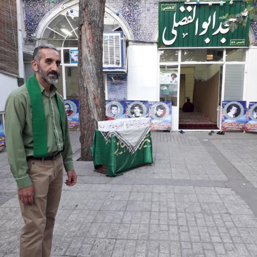 عکس مسجد ابوالفضلی گلخطمی 
