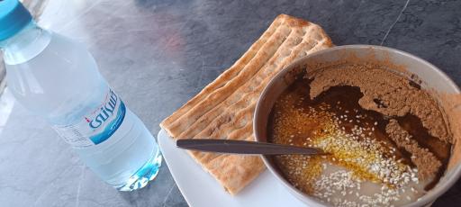 عکس حلیم سعید