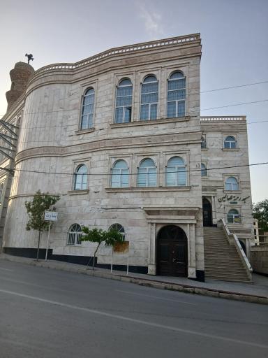 عکس مسجد رحمة للعالمین ویلا شهر