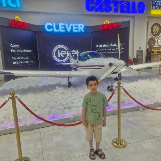 عکس سرای ایرانی 