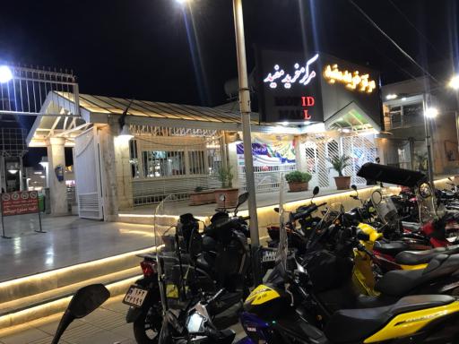 عکس مرکز خرید مفید