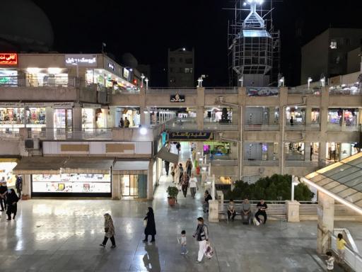 عکس مرکز خرید مفید