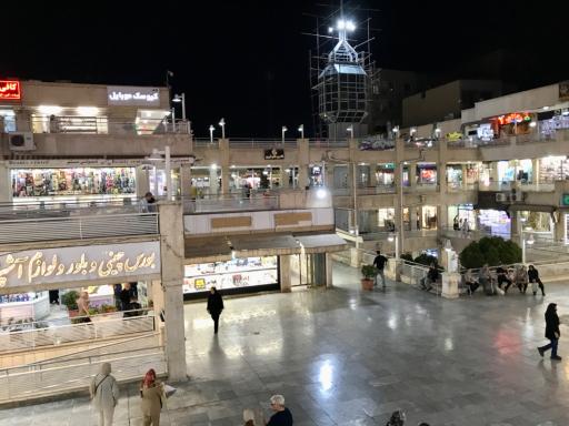 عکس مرکز خرید مفید