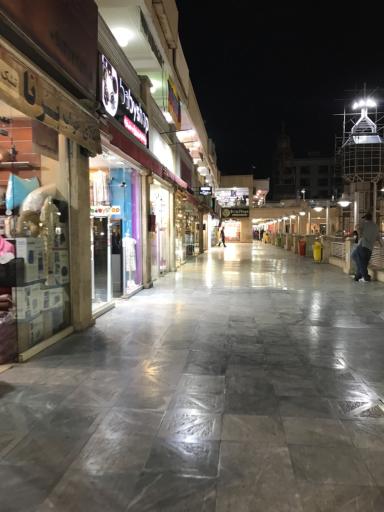 عکس مرکز خرید مفید