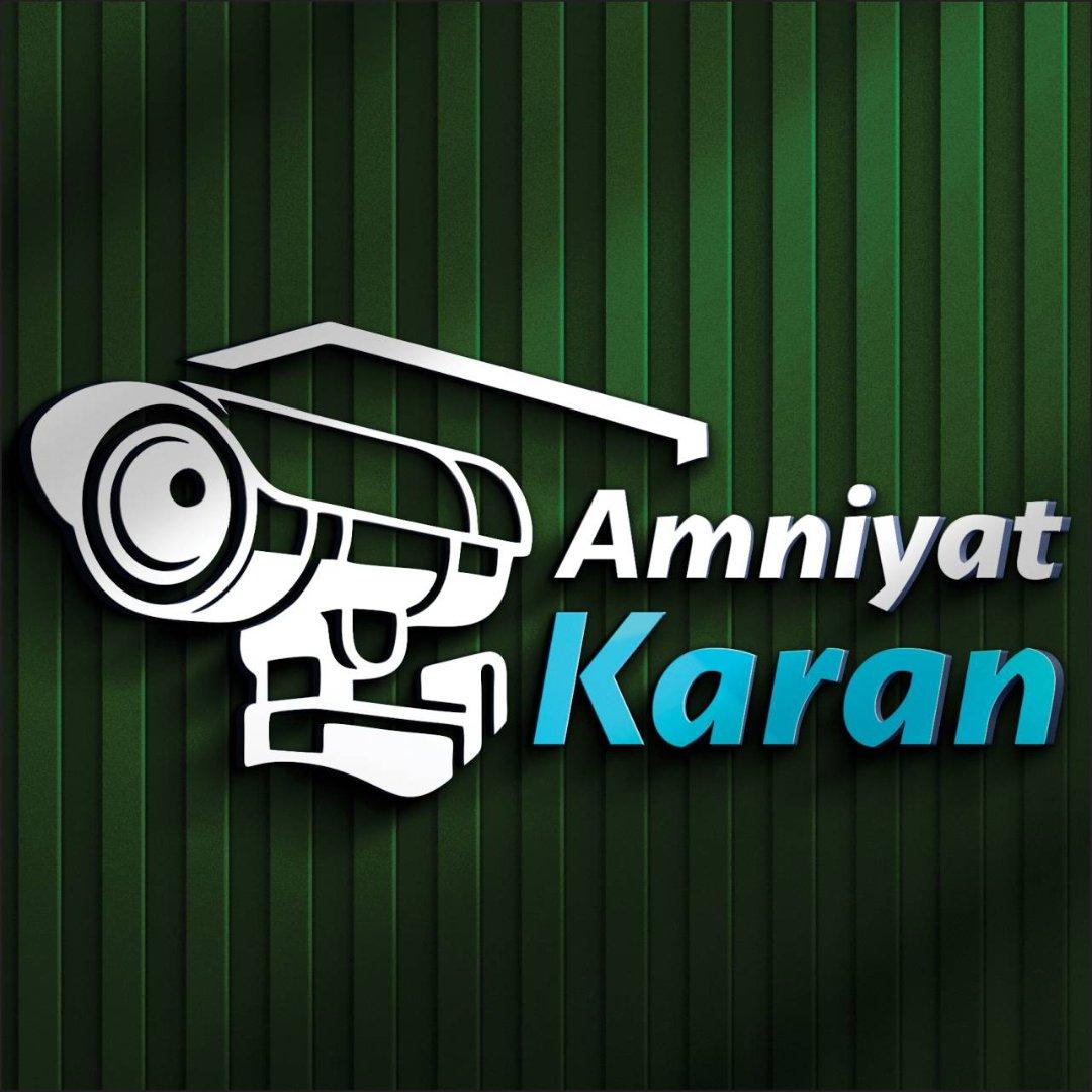 عکس امنیت کاران