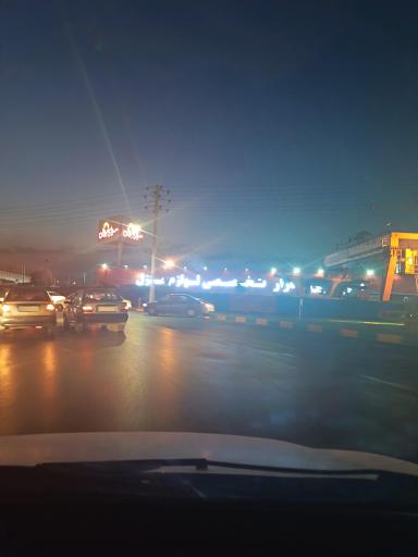 عکس سرای ایرانی 