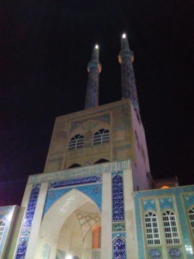 عکس مسجد امام علی ابن ابی طالب