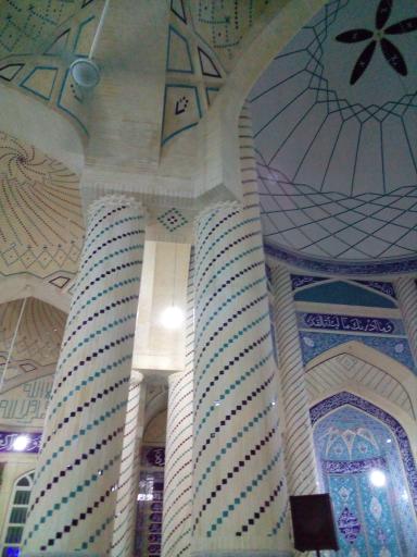 مسجد امام علی ابن ابی طالب