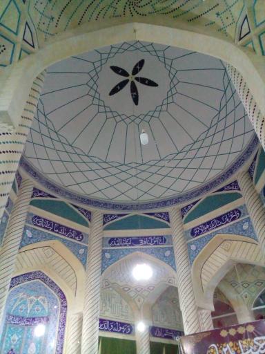 مسجد امام علی ابن ابی طالب