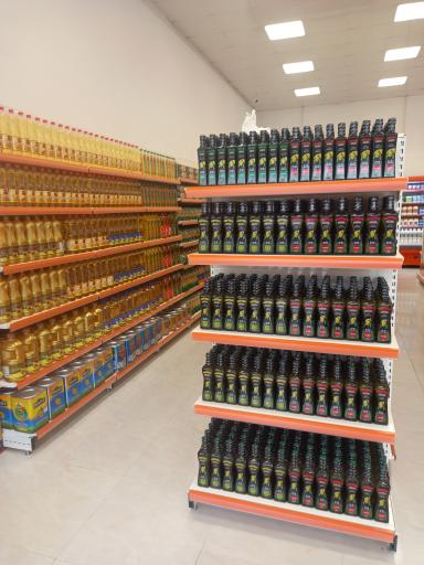 عکس فروشگاه اتکا