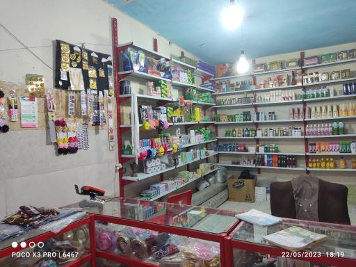 عکس لوکس فروشی عصام