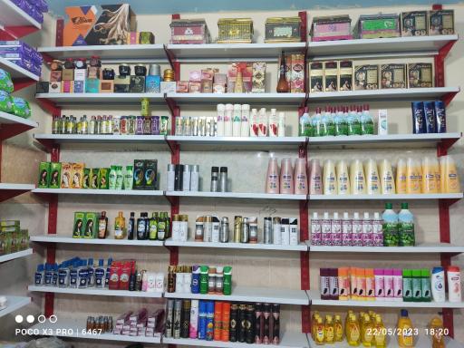 عکس لوکس فروشی عصام