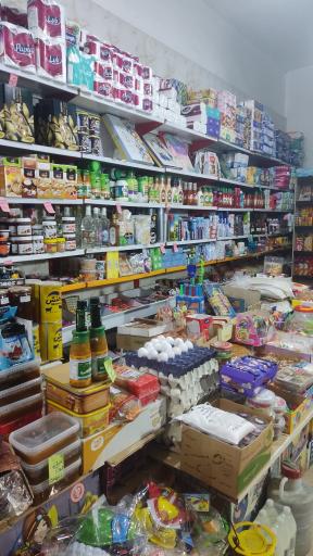 عکس سوپرمارکت و میوه فروشی دلفین