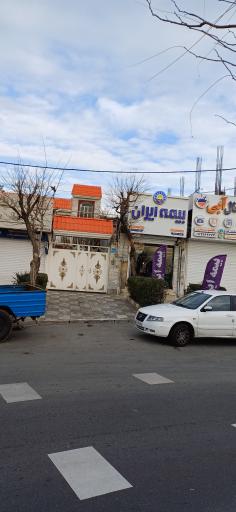 عکس بیمه ایران نمایندگی صارمی