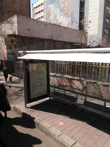 عکس میدان فردوسی