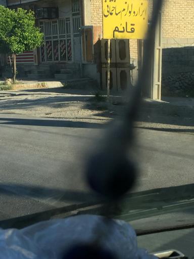 عکس ابزار و لوازم ساختمانی قایم