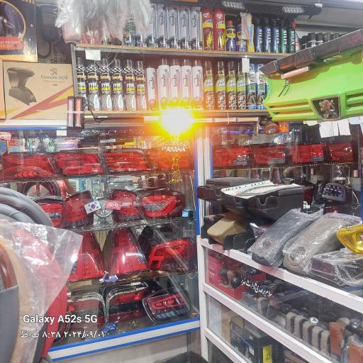 اسپرت فرشید پولادوند