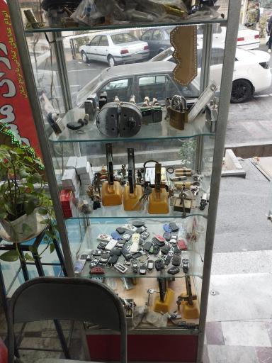 کلید سازی شبانه روزی بابایی