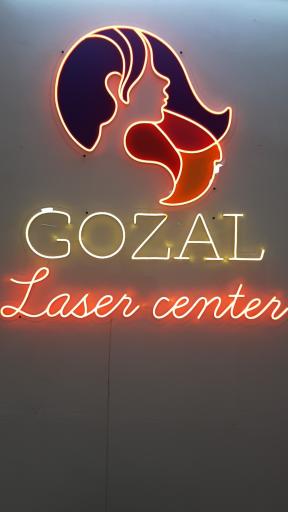 عکس کلینیک لیزر موهای زائد گوزل