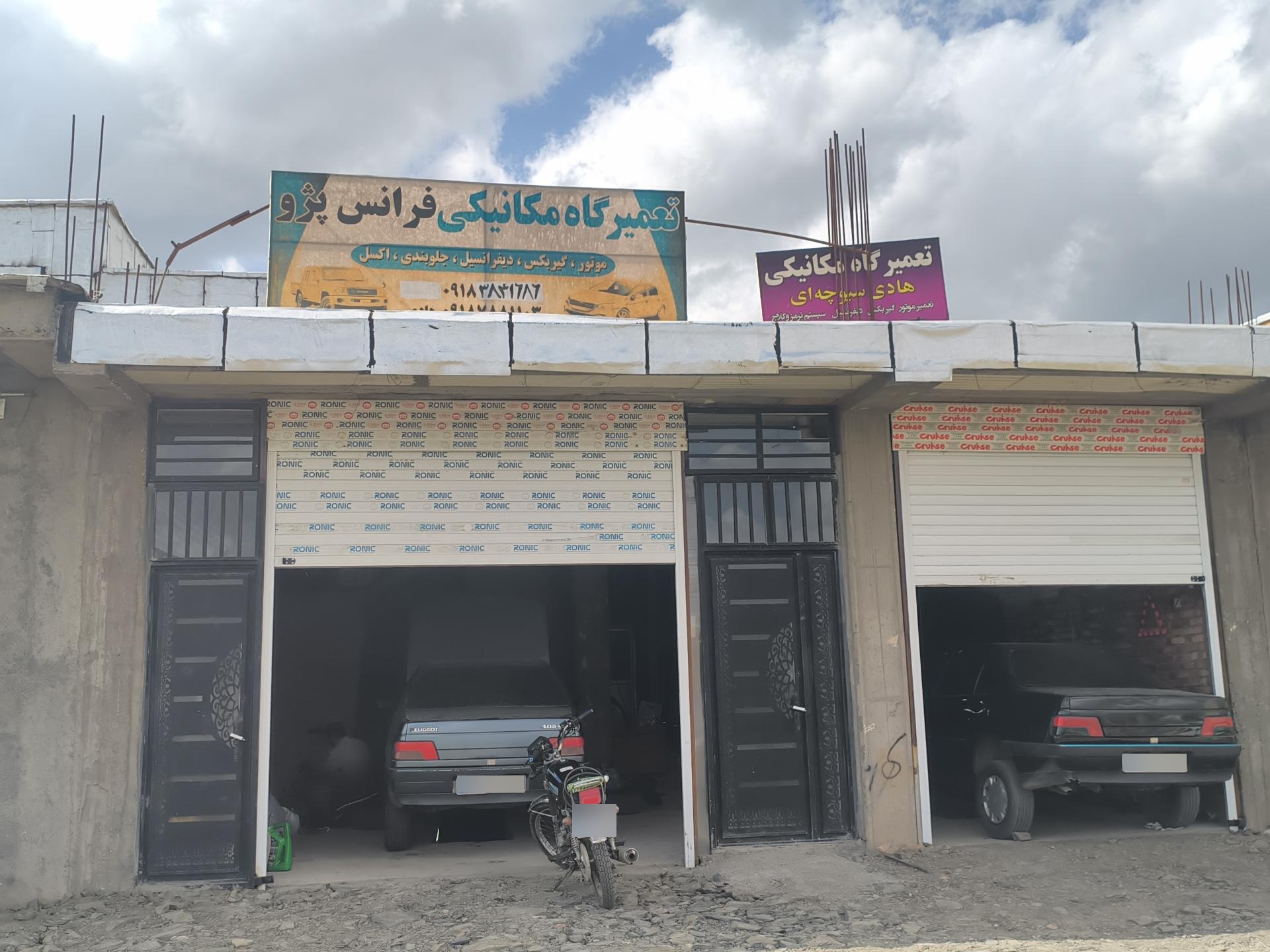 عکس مکانیکی هادی سیوچی