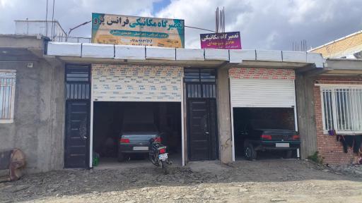 عکس مکانیکی هادی سیوچی