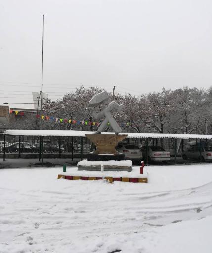 عکس هنرستان ماندگار صنعتی تبریز