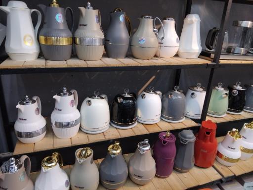 عکس فروشگاه لوازم خانگی آریسا