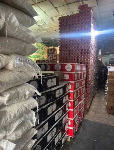 عکس بازرگانی مرادی