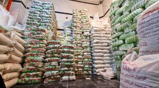 عکس بازرگانی مرادی