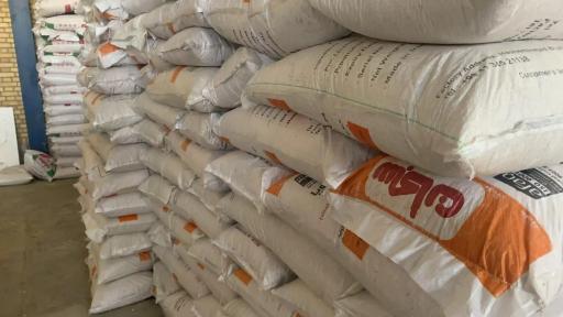 عکس بازرگانی مرادی