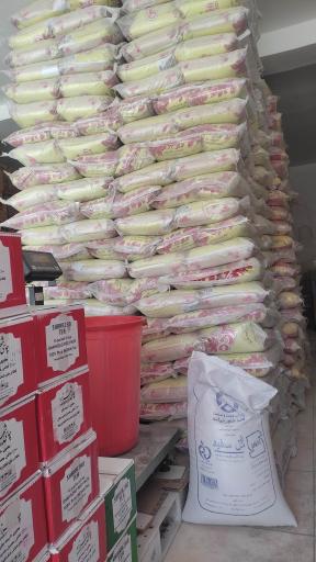 عکس بازرگانی مرادی