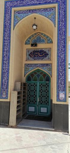 عکس مسجد جامع حسن آباد