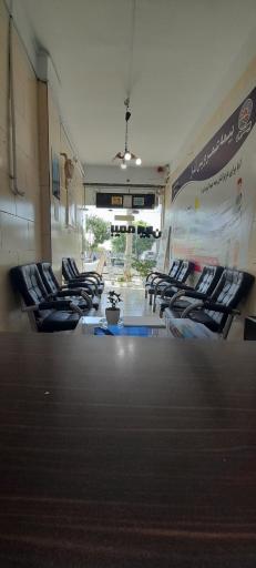 عکس بیمه ایران نمایندگی صارمی